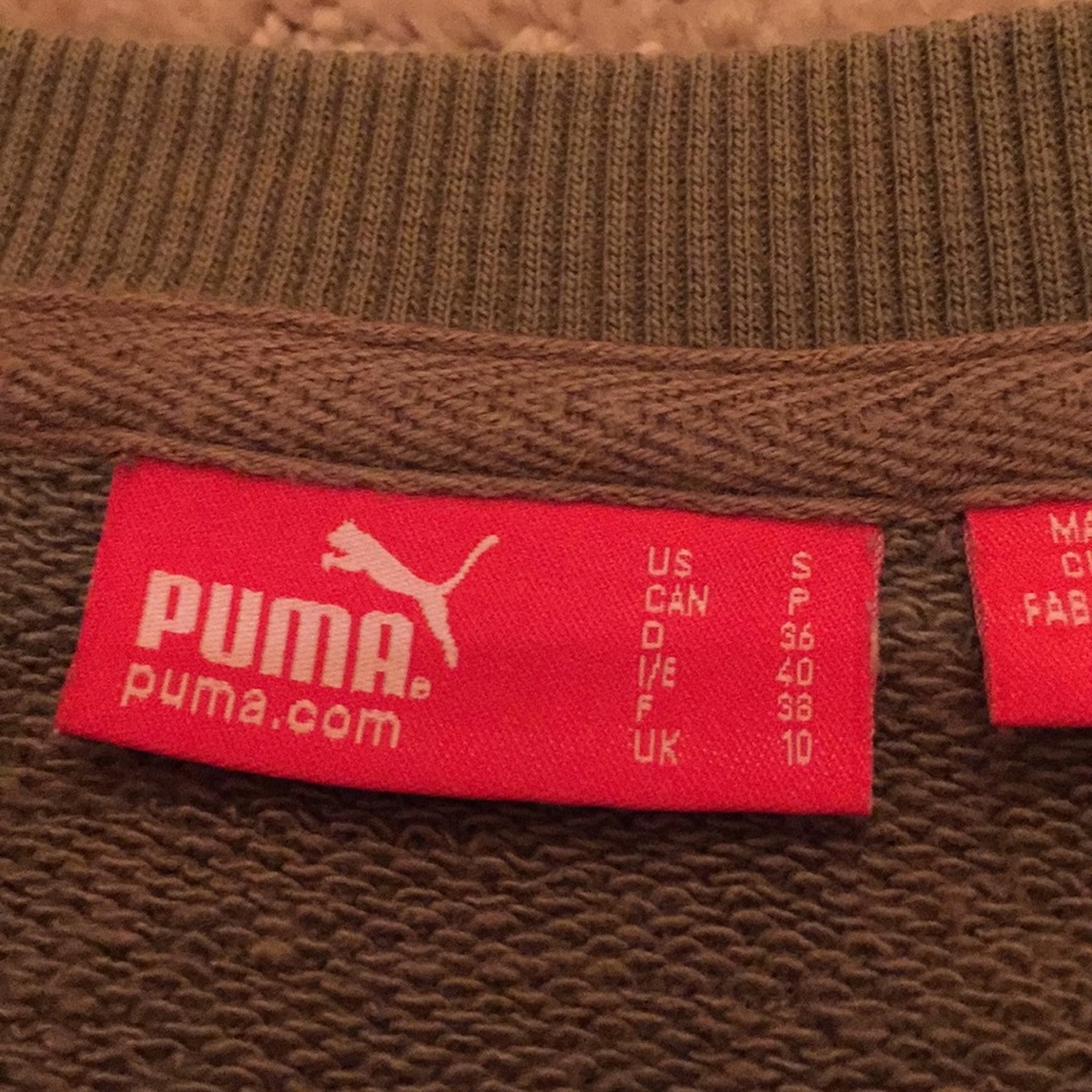 Woman’s small puma jacket/top - Picture 3 of 4